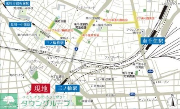 レピュア三ノ輪レジデンスIIの物件内観写真